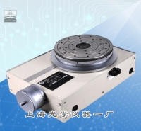 ?細(xì)分多齒分度臺