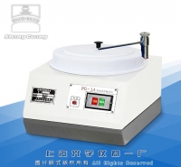 金相試樣拋光機PG-1A